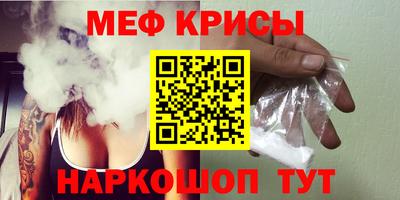 марихуана Бугуруслан