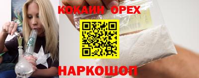 apvp Бузулук