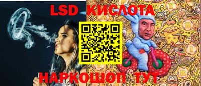 марихуана Бугуруслан