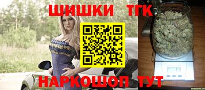 apvp Бузулук