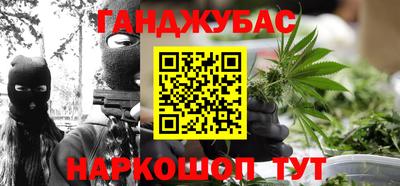 apvp Бузулук