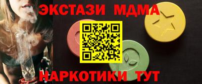 apvp Бузулук