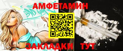apvp Бузулук
