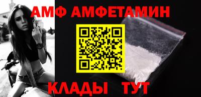 apvp Бузулук