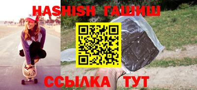 apvp Бузулук