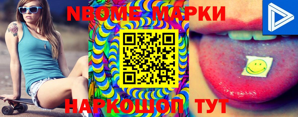 кракен как зайти  Лсд 25 экстази ecstasy  Вход с VPN  Лсд 25 экстази ecstasy  Тольятти 